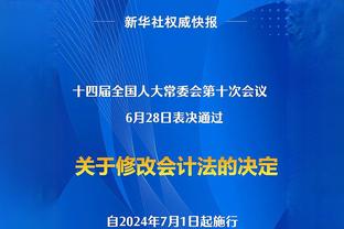 世体：耐克目前每年给到巴萨6600万欧，而彪马报价每年保底1亿欧